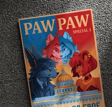 PawPaw Special  - "Грызись за своё" (2026)
