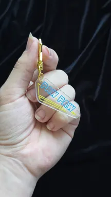 Брелок "PawPaw"