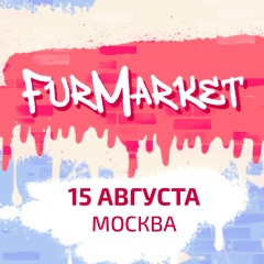 furrmarket